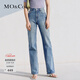 MO&Co.牛仔褲春夏復古洗水磨白棉質(zhì)手磨貓須精裁高腰直筒利落摩安珂 牛仔淺藍色 M