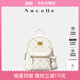 紐芝蘭（NUCELLE）輕奢小眾飛馬迷你雙肩斜挎多用書(shū)包輕便通勤旅行背包開(kāi)學(xué)生日禮物