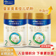 美素佳兒（Friso）皇家美素佳兒2段800克較大嬰兒配方奶粉（6-12月）二段 原裝進(jìn)口 2段800g （店長(cháng)推薦 ）