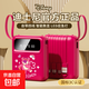 迪士尼（DISNEY）【3C認證|熱銷(xiāo)爆款】自帶線(xiàn)充電寶10000毫安大容量可上飛機便攜移動(dòng)電源快速充 DX299枚紅草莓熊【10000mAh】