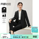 尚都比拉春秋西裝外套九分褲職業(yè)面試套裝女高級感兩件套 黑色 XL