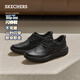 斯凱奇（Skechers）38節禮物閃穿男鞋2026春季春季通勤商務(wù)鞋軟底百搭休閑板鞋205704