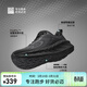 必邁（bmai）新款遠征者Pure2.0全天候跑鞋男女輕便減震運動(dòng)跑步鞋 夜幕黑 42