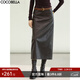 COCOBELLA高智紋理感PU皮裙高腰半身裙女新款直筒開(kāi)叉長(cháng)裙HS137 深棕色 M