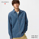 優(yōu)衣庫合作款/男裝女裝牛仔寬松襯衫/水洗產(chǎn)品長(cháng)袖襯衣485772 64 湖藍色 M