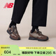 NEW BALANCE327系列休閑鞋男鞋女鞋增高鞋百搭潮流運動(dòng)鞋U327WMSD 41.5