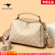 雪愛(ài)袋鼠品牌輕奢單肩斜挎包包女包2026新款時(shí)尚印花中年媽媽包送媽媽老婆 奶茶[贈禮盒+寬細肩帶+手包卡包]