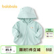 巴拉巴拉兒童防曬衣男女童外套嬰兒防曬2025夏季【商場(chǎng)同款】200225105202