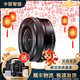 索尼/Sony E16-50 16-55 16-70 18-135 18-200 半畫(huà)幅變焦二手鏡頭 E 16-50mm/F3.5-5.6 0SS 95成新