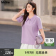 MsShe【珠地棉polo衫】大碼女裝2025夏裝胖mm巨顯瘦短袖T恤女上衣 桔梗紫色現貨 3XL
