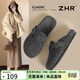 ZHR冬季拖鞋女士外穿加絨內增高勃肯鞋女室內百搭棉拖 JQ15B深灰色37