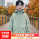 男童外套兒童外套秋季戶(hù)外上衣2025春秋新款男孩連帽外套 DS-JK22【綠色】春秋款 160cm