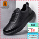 老人頭（LAORENTOU）皮鞋男真皮男鞋春秋季厚底輕便軟彈運動(dòng)休閑健步鞋 LA237 黑41