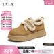 他她（TATA）女鞋2026春季新款棉鞋時(shí)尚百搭加絨女毛毛單鞋CYY07AM6 棕色（仿毛里） 36