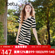 百圖betu女裝2025夏季新款連衣裙花邊拼接設計間色條紋 裙子女2503D02 黑白條 M