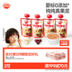 秋田滿(mǎn)滿(mǎn)果泥嬰幼兒櫻桃梨香蕉泥60g*4袋 6-12月嬰兒輔食泥【滿(mǎn)199減70】