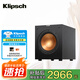 杰士（Klipsch）美國R-10SW 10寸導向有源超重低音炮家用客廳hifi音箱專(zhuān)業(yè)發(fā)燒級大功率 家庭影院音響 補貼 R-10SW