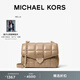 MICHAEL KORS 邁克高仕 MK Soho 女士小號羊皮絎縫斜挎包單肩包 駝色 222 小號