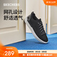斯凱奇（Skechers）男鞋透氣板鞋舒適網(wǎng)面戶(hù)外復古簡(jiǎn)約運動(dòng)休閑鞋210814 黑色/BLK 43