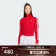 阿迪達斯（adidas）【滔搏運動(dòng)】三葉草女子紅色休閑漏斗領(lǐng)運動(dòng)夾克針織外套KS1363 KS1363 M