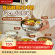 美廚（MAXCOOK）304不銹鋼碗12CM 湯碗餐具面碗 雙層隔熱 3只裝 MCCU2784