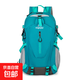 戶(hù)外登山包雙肩徒步旅行包大容量男女旅游輕便情侶防水超輕戶(hù)外包 淺藍色