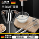 LISM德國316不銹鋼半自動(dòng)打蛋器手持按壓家用手動(dòng)雞蛋攪拌器烘焙 316打蛋器小號+304蛋清分離器