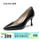 奧康（Aokang）官方女鞋 牛皮高跟鞋女細跟黑色職業(yè)工作鞋OL尖頭淺口單鞋黑36碼