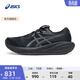 亞瑟士ASICS跑步鞋男鞋緩震運動(dòng)鞋回彈耐磨透氣跑鞋 GEL-CUMULUS 28 黑色/灰色 44