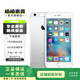 Apple iPhone 6S Plus 蘋(píng)果6splus二手手機 國行 銀色 64G