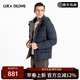路卡迪龍2024年款秋冬厚款男士白鴨羽絨服防風(fēng)保暖外套 寶藍色 54