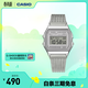 卡西歐（CASIO）VINTAGE 休閑時(shí)尚通勤百搭手表 石英手表 男士手表【禮物】 A158WEM-7DF