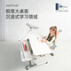大將作（kid2youth）G6進(jìn)口兒童學(xué)習桌椅套裝桌椅一體全光譜大路燈護眼護脊氣壓升降 （117CM）G6cs+up椅  原裝進(jìn)口 [經(jīng)典體驗]