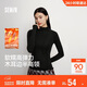森馬（Semir）長(cháng)袖T恤女半高領(lǐng)緊身冬季2025發(fā)熱抓絨木耳邊打底衫109725101013