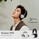 B&O【龔俊同款】Beoplay H100無(wú)線(xiàn)藍牙耳機頭戴式主動(dòng)降噪風(fēng)噪消除 Hi-Res高解析度  暗夜黑 節日禮物
