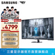 三星（SAMSUNG）玄龍騎士G7 43英寸 G70NC 4K MiniLED 144Hz HDR600 超寬分屏 內置音箱 高刷游戲 電競 電腦顯示器 LS43CG700NBXXF 官方直營(yíng)旗艦店