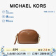 MICHAEL KORS禮物輕奢MK女包JET SET CHARM單肩斜挎圓餅包 小號棕色