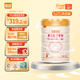 喜安智 新國標優(yōu)享恒悅1段(0-6月)嬰兒配方奶粉 750g