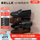 百麗（Belle）海鷗復古樂(lè )福鞋女2026春新款商場(chǎng)低跟羊皮通勤小皮鞋F2D1DAA6 黑色 38 (240mm)