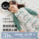 nest designs嬰幼兒睡袋竹棉紗布雙層四層六層夾棉四季兒童寶寶長(cháng)袖分腿防踢被 林間小路-六層（建議室溫20-24°C） 110cm(建議高100-110cm)年齡3-4歲