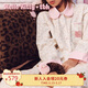 野獸派家居（tbh）Hello Kitty全棉法蘭絨家居服套裝秋冬可外穿睡衣女 奶油豹紋 XS