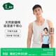 松山棉店男士背心簡(jiǎn)約純色家居外穿運動(dòng)汗衫打底睡衣涼感透氣白色175