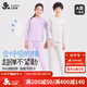 久歲伴純棉兒童保暖內衣套裝男女童秋冬A類(lèi)高彈不勒圓領(lǐng)套頭秋衣秋褲