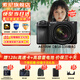 索尼（SONY）ILCE-6700新一代半畫(huà)幅微單相機APS-C畫(huà)幅智能AI芯片a6700/A6700L A6700M【含18-135鏡頭】 官方標配【無(wú)內存/推薦購買(mǎi)套餐】