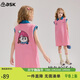 ASK JUNIOR童裝兒童裙子女童夏裝青少年無(wú)袖連衣裙POLO領(lǐng)T恤裙直筒裙粉色140