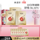 林清軒山茶花泛醇舒緩面膜18片 保濕補水曬后護膚女禮盒生日禮物
