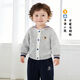 波步（BORBOON B）寶寶套裝春裝男童海軍風(fēng)外套嬰兒針織開(kāi)衫春季分體兩件套兒童衣服 【灰色】2557上衣 100