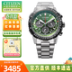 西鐵城光動(dòng)能手表男士腕表計時(shí)碼表航空表防水日期顯示送男友生日禮物 CA4664-60W光動(dòng)能+日期顯示
