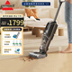 必勝（BISSELL） V2 無(wú)線(xiàn)智能洗地機家用吸拖洗一體吸塵器自動(dòng)清洗可干吸必勝超能養寵洗地機 3999Z 3999Z洗地機