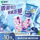 蒙牛冰+藍莓酸奶口味棒冰70g*6支 雪糕冰淇淋冰棍奶糕（家庭裝）